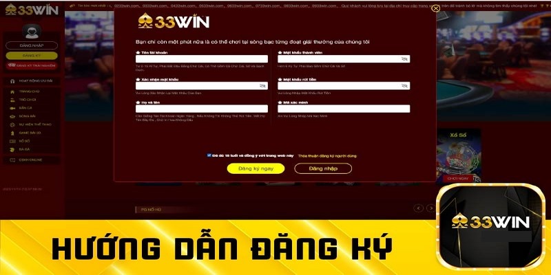 Chia sẻ 3 bước đăng ký 33win chi tiết, dễ hiểu Chia sẻ 3 bước đăng ký 33win chi tiết, dễ hiểu